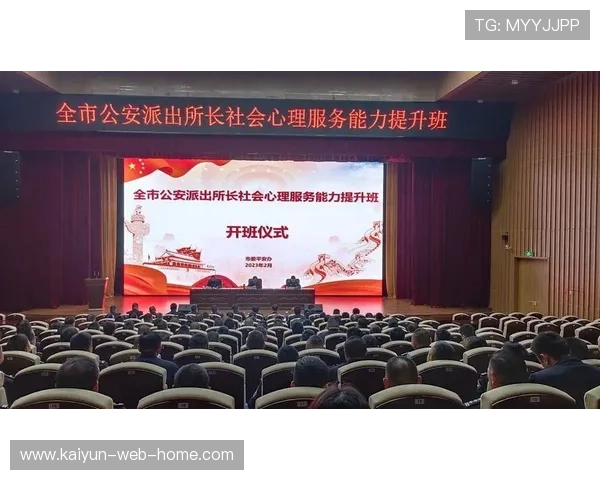 保障文化正从“重补救”向“重预防”转变 构筑起全面的行业防线